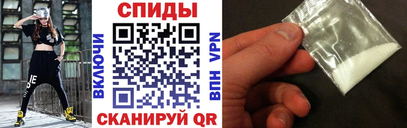 АМФЕТАМИН 98%  наркошоп  Анжеро-Судженск 