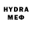 МЕТАДОН VHQ TuskanVahue