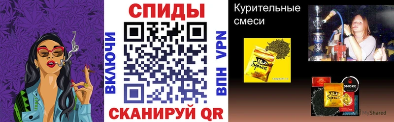 БУТИРАТ жидкий экстази  Анжеро-Судженск 