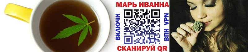 как найти закладки  Анжеро-Судженск  Еда ТГК марихуана 