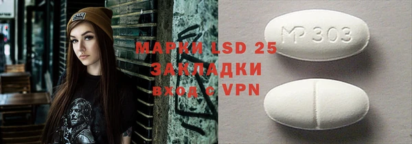 кокс Алзамай