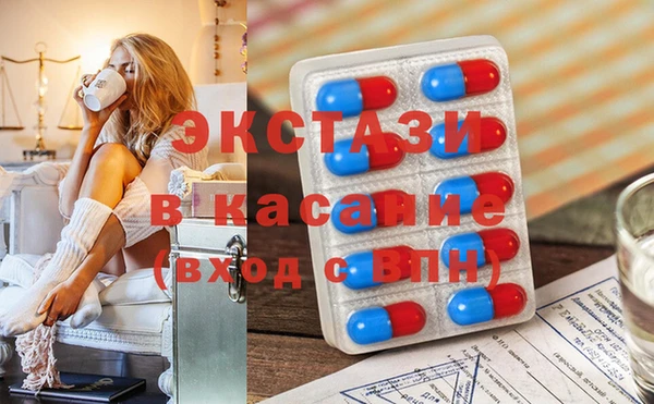 кокс Алзамай