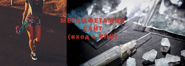 кокс Алзамай