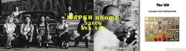 кокс Алзамай