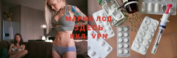 ПСИЛОЦИБИНОВЫЕ ГРИБЫ Алексеевка