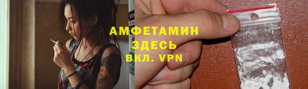 а пвп мука Алексин