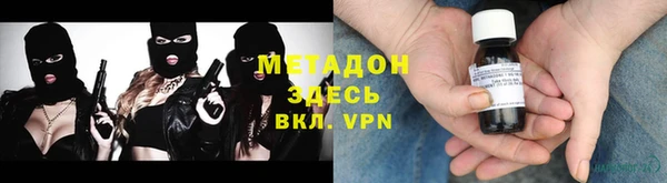 а пвп мука Алексин