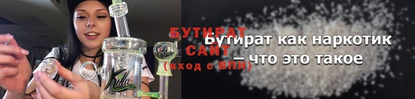 ПСИЛОЦИБИНОВЫЕ ГРИБЫ Алексеевка