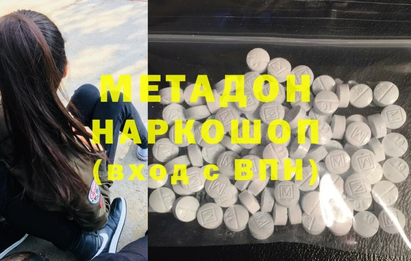 а пвп мука Алексин