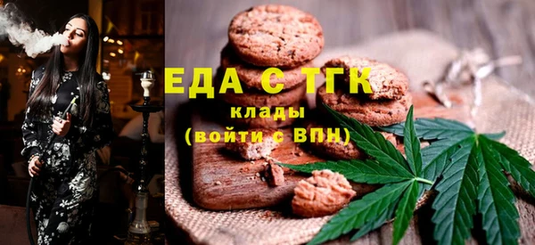 PSILOCYBIN Сатка