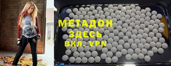 ПСИЛОЦИБИНОВЫЕ ГРИБЫ Алексеевка