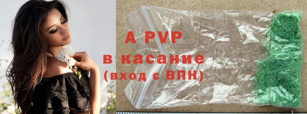 COCAINE Сафоново