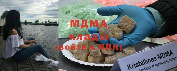 а пвп мука Алексин